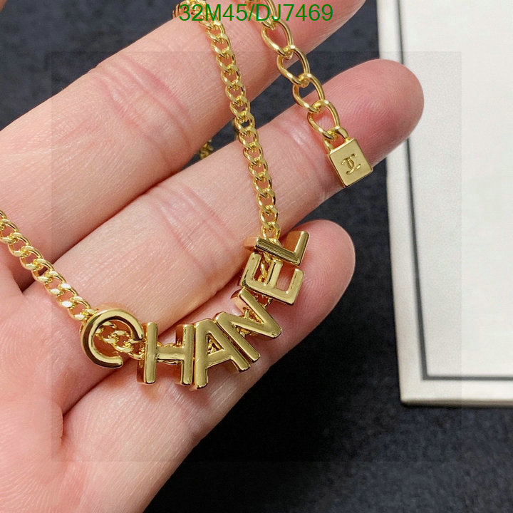 Chanel-Jewelry Code: DJ7469 $: 32USD