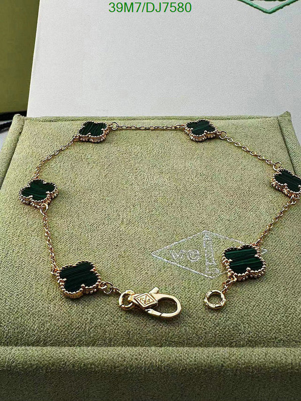 Van Cleef & Arpels-Jewelry Code: DJ7580 $: 39USD