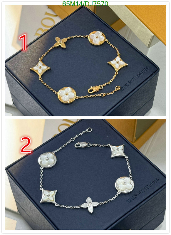 LV-Jewelry Code: DJ7570 $: 65USD