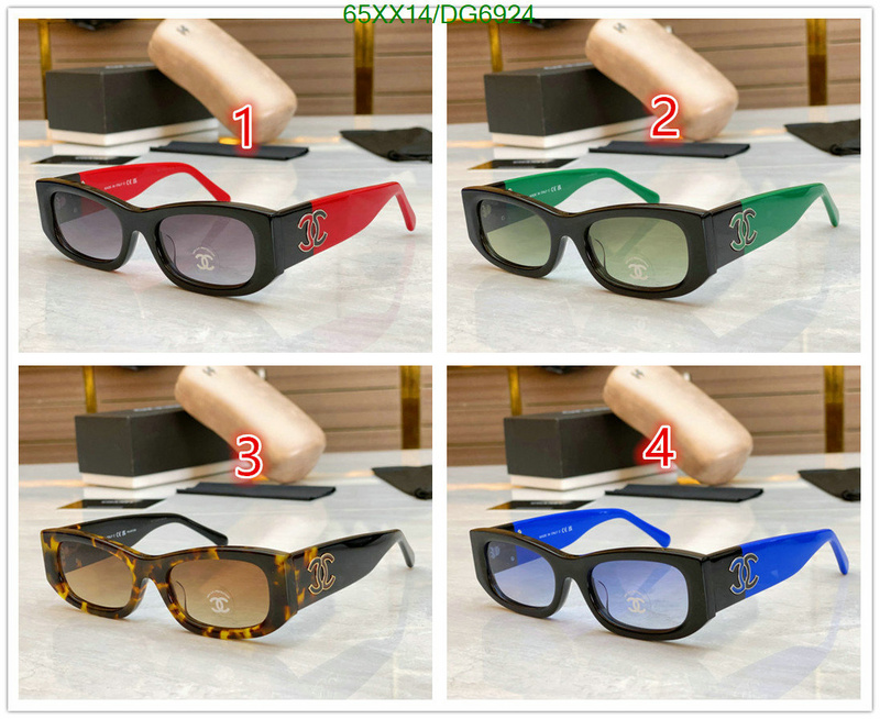 Chanel-Glasses Code: DG6924 $: 65USD