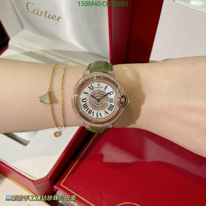 Cartier-Watch-4A Quality Code: DW6680 $: 159USD