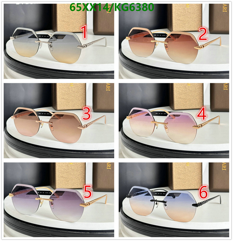 Bvlgari-Glasses Code: KG6380 $: 65USD