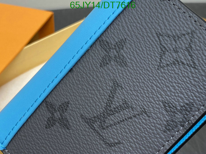 LV-Wallet Mirror Quality Code: DT7616 $: 65USD