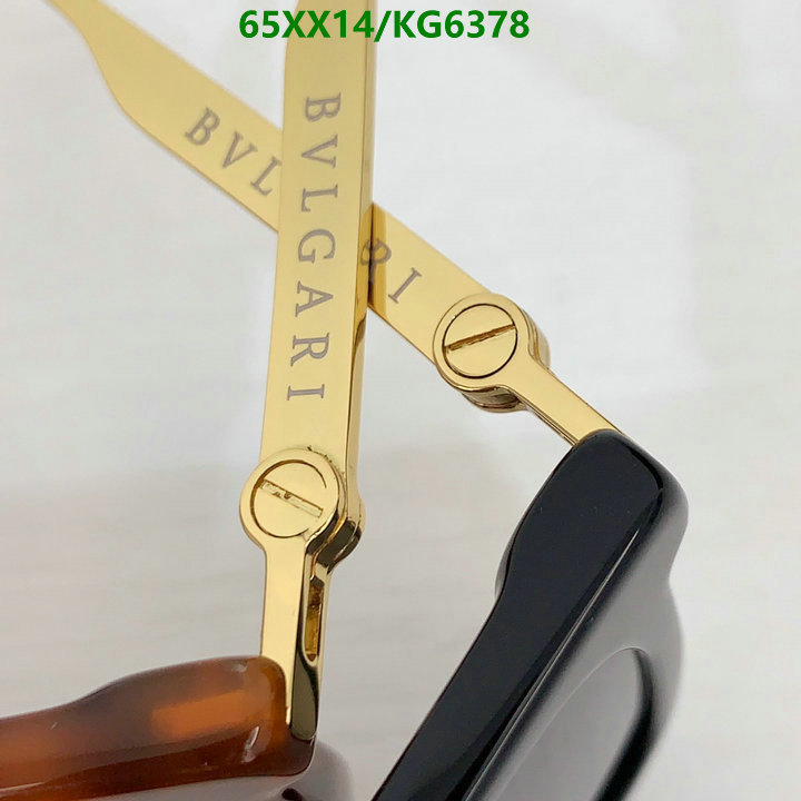 Bvlgari-Glasses Code: KG6378 $: 65USD