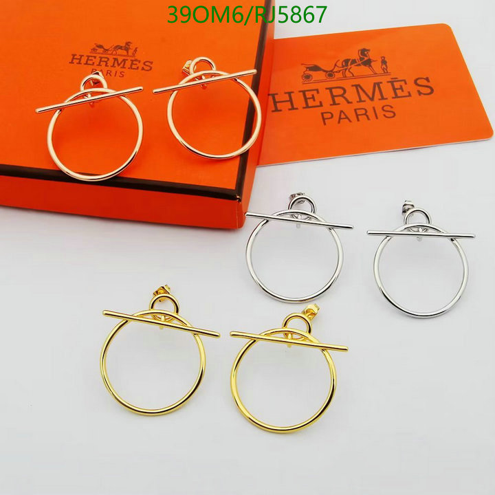 Hermes-Jewelry Code: RJ5867 $: 39USD