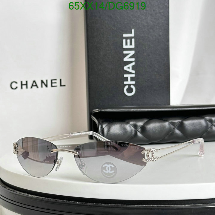 Chanel-Glasses Code: DG6919 $: 65USD