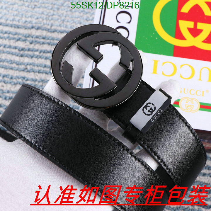 Gucci-Belts Code: DP8216 $: 55USD