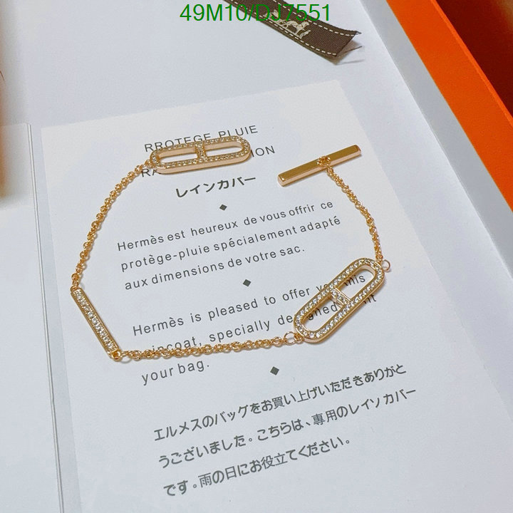 Hermes-Jewelry Code: DJ7551 $: 49USD