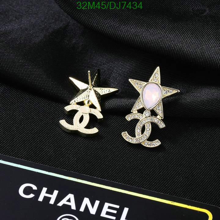 Chanel-Jewelry Code: DJ7434 $: 32USD