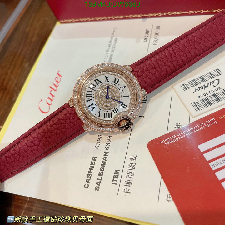 Cartier-Watch-4A Quality Code: DW6680 $: 159USD