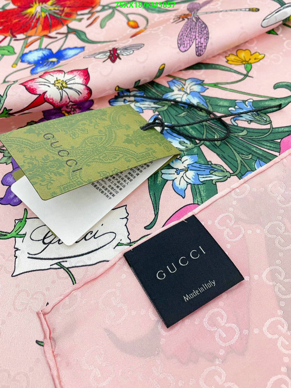 Gucci-Scarf Code: KM5857 $: 75USD