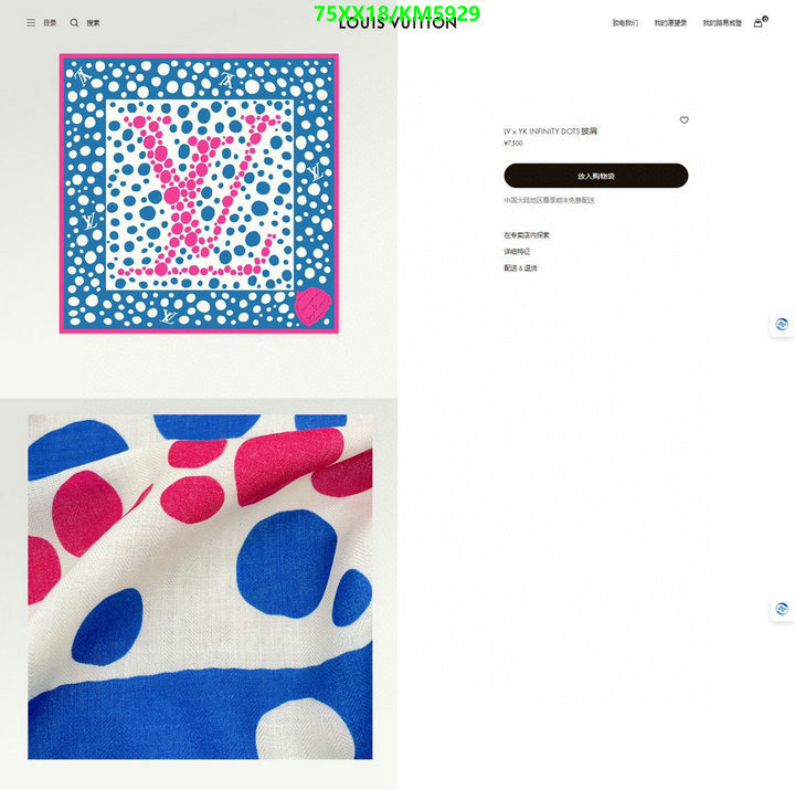 LV-Scarf Code: KM5929 $: 75USD