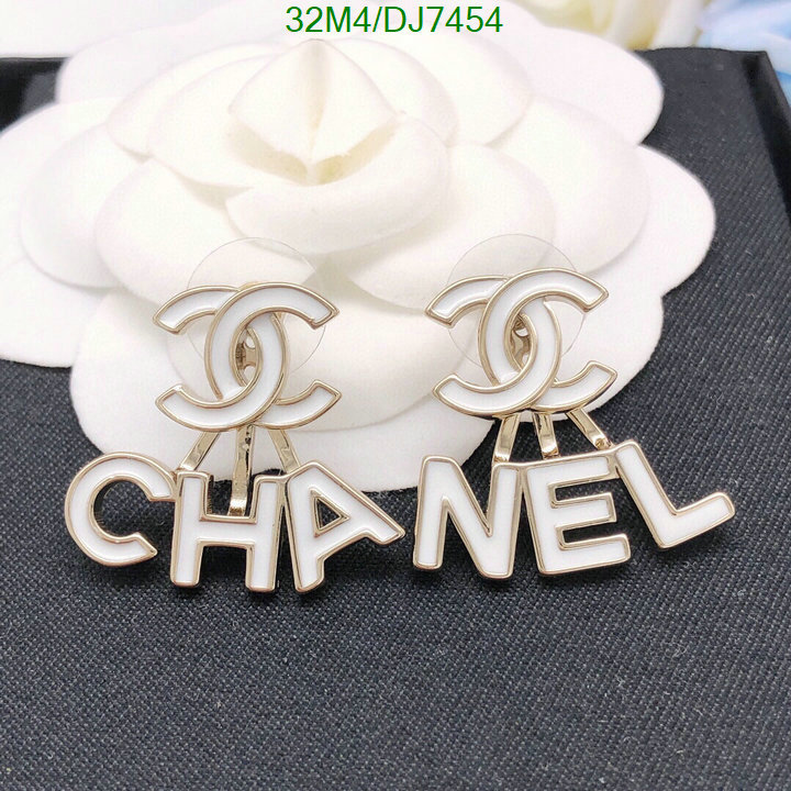 Chanel-Jewelry Code: DJ7454 $: 32USD