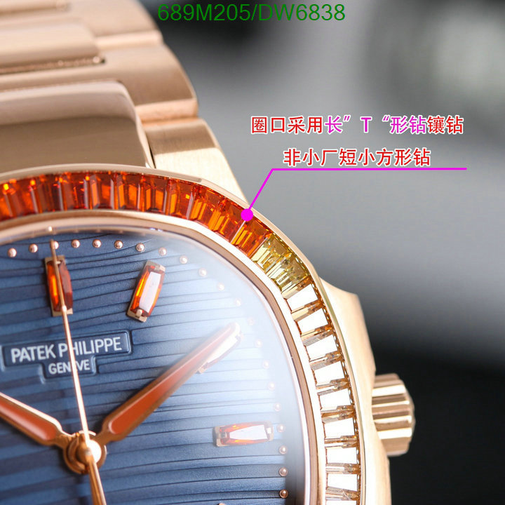 Patek Philippe-Watch-Mirror Quality Code: DW6838 $: 689USD