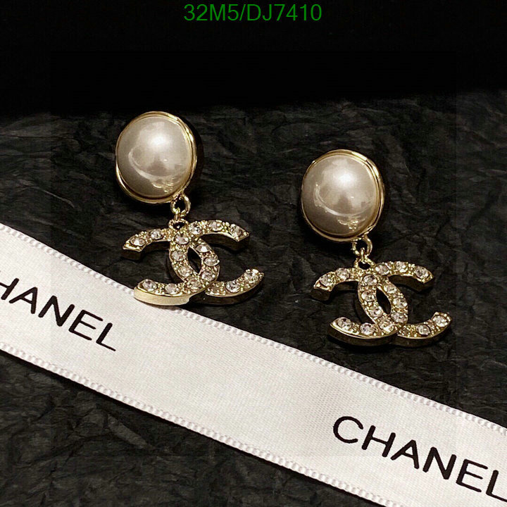 Chanel-Jewelry Code: DJ7410 $: 32USD