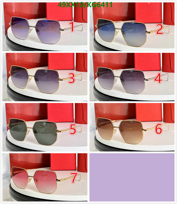 Cartier-Glasses Code: KG6411 $: 49USD