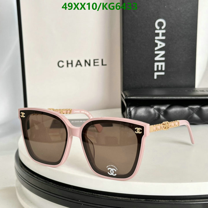 Chanel-Glasses Code: KG6433 $: 49USD