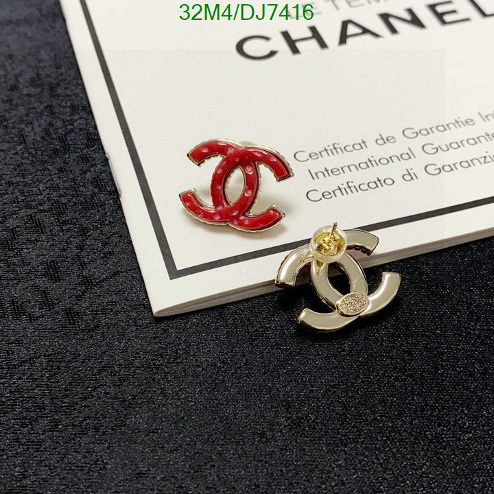 Chanel-Jewelry Code: DJ7416 $: 32USD