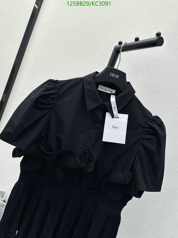 Dior-Clothing Code: KC3091 $: 125USD