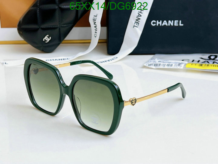 Chanel-Glasses Code: DG6922 $: 65USD