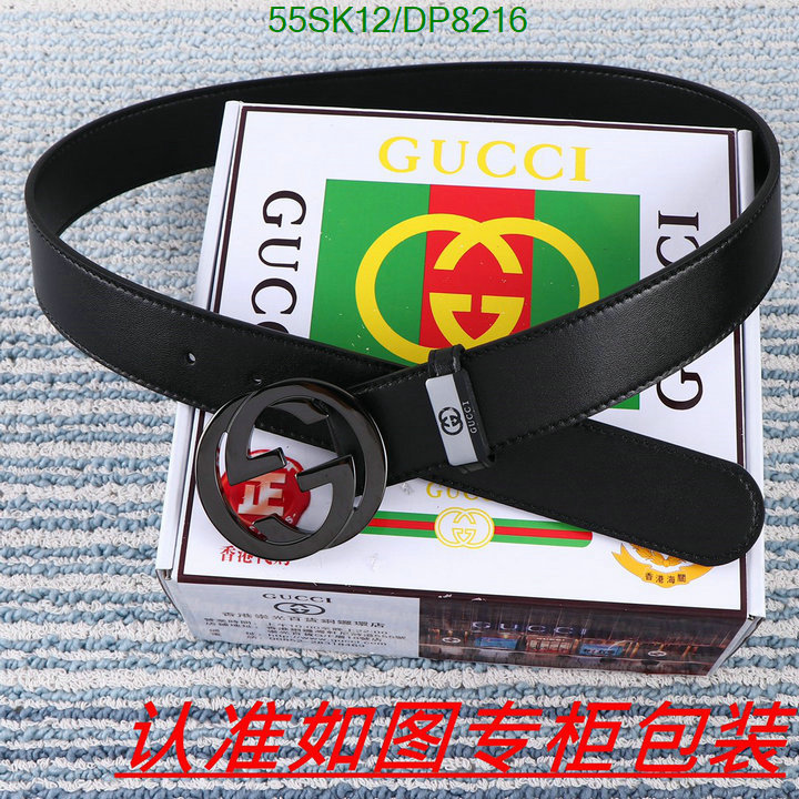 Gucci-Belts Code: DP8216 $: 55USD