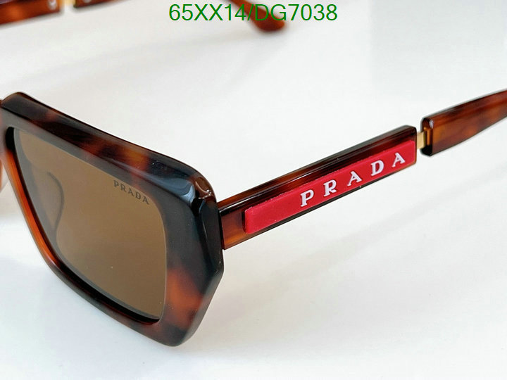 Prada-Glasses Code: DG7038 $: 65USD