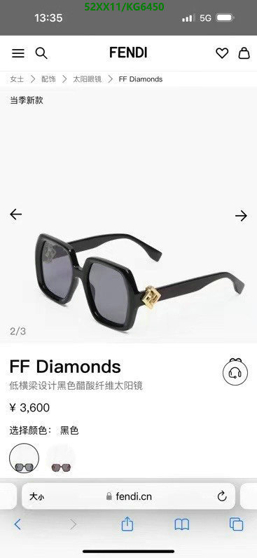 Fendi-Glasses Code: KG6450 $: 52USD