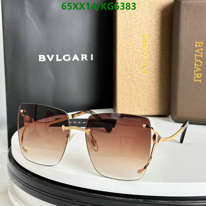 Bvlgari-Glasses Code: KG6383 $: 65USD