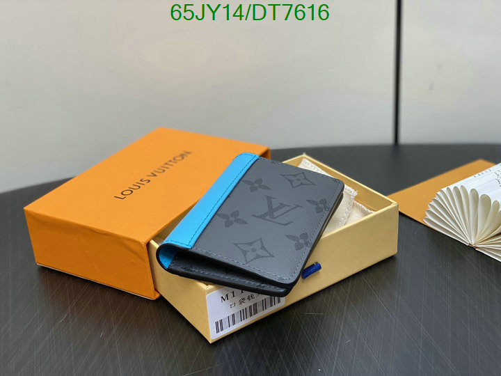 LV-Wallet Mirror Quality Code: DT7616 $: 65USD