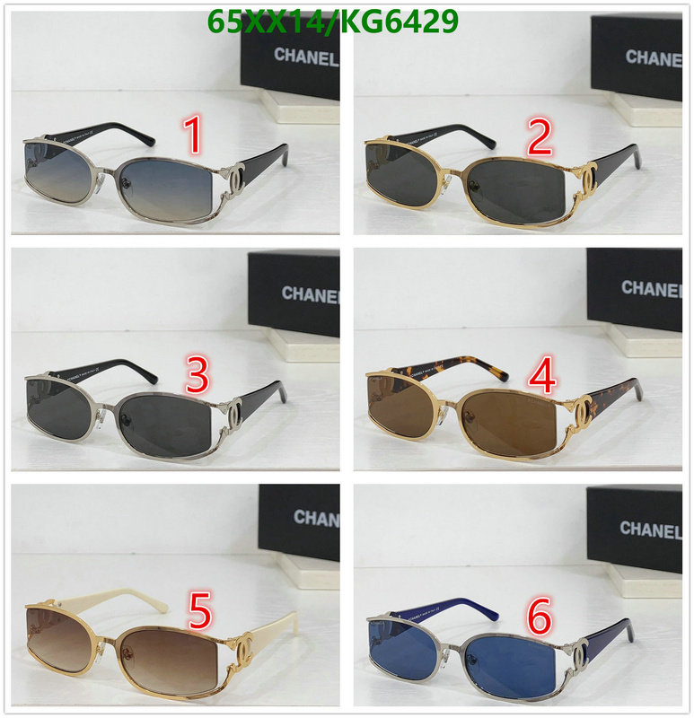 Chanel-Glasses Code: KG6429 $: 65USD