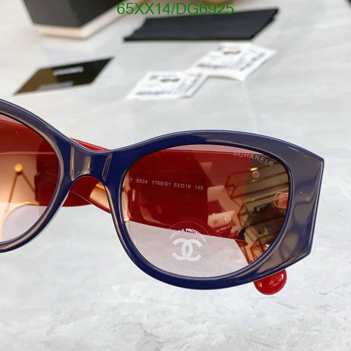 Chanel-Glasses Code: DG6925 $: 65USD