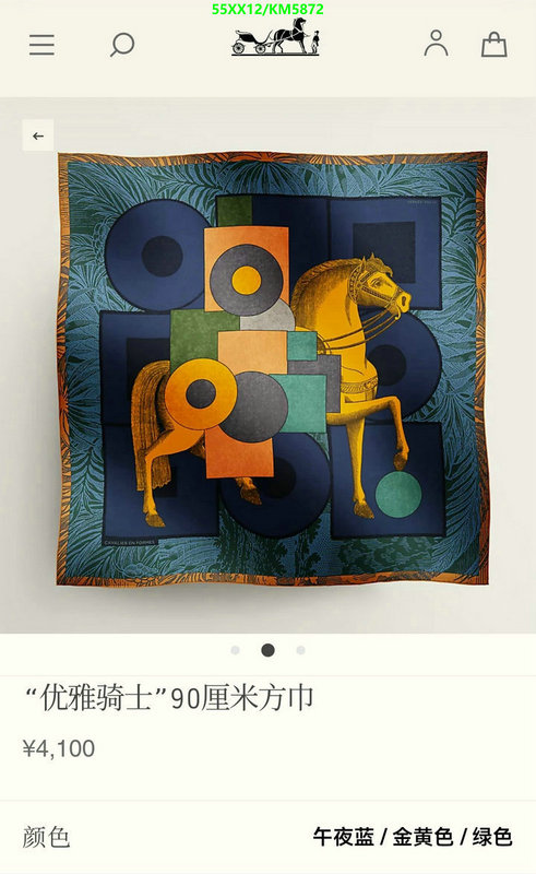 Hermes-Scarf Code: KM5872 $: 55USD