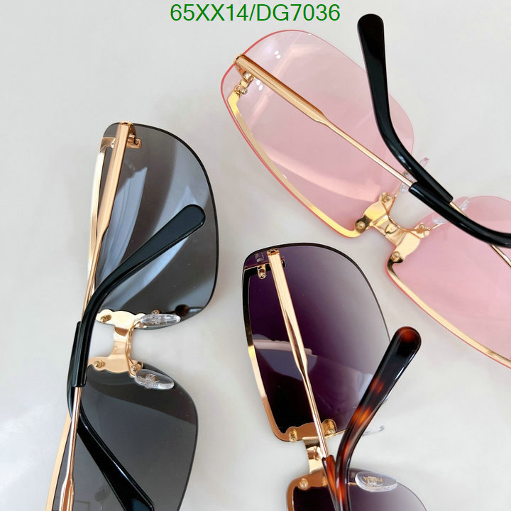 Prada-Glasses Code: DG7036 $: 65USD