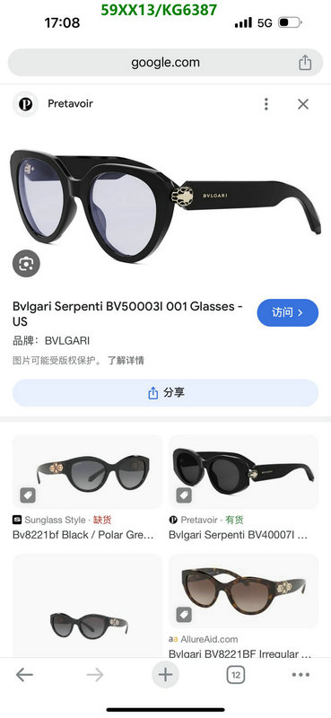 Bvlgari-Glasses Code: KG6387 $: 59USD