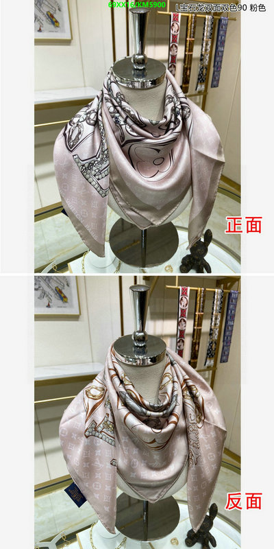 LV-Scarf Code: KM5900 $: 69USD