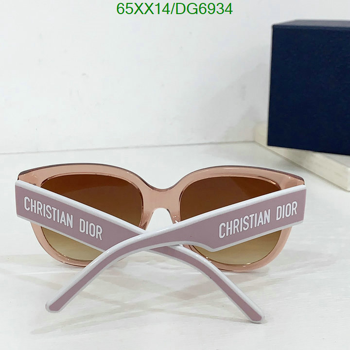 Dior-Glasses Code: DG6934 $: 65USD