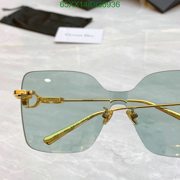 Dior-Glasses Code: DG6936 $: 65USD