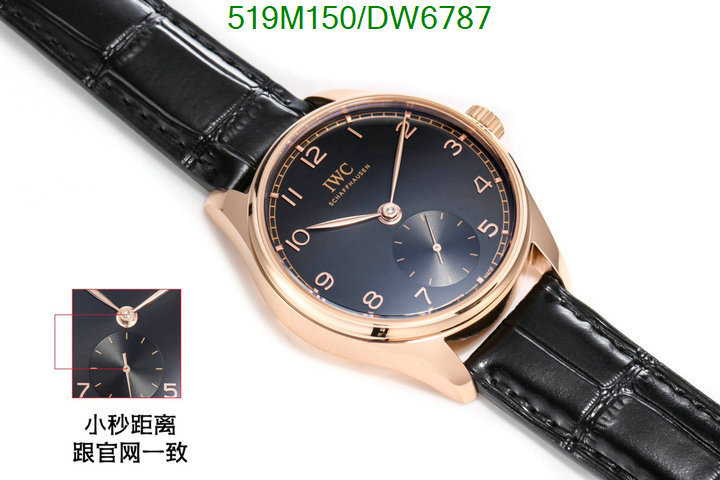 IWC-Watch-Mirror Quality Code: DW6787 $: 519USD