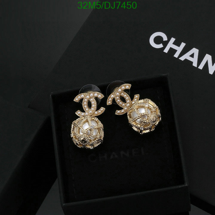 Chanel-Jewelry Code: DJ7450 $: 32USD