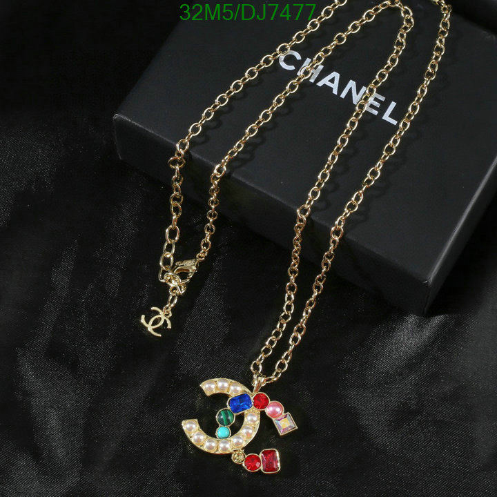 Chanel-Jewelry Code: DJ7477 $: 32USD