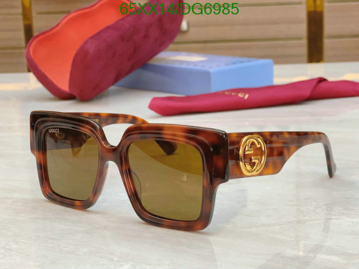 Gucci-Glasses Code: DG6985 $: 65USD