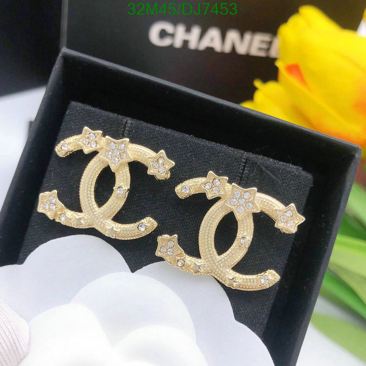 Chanel-Jewelry Code: DJ7453 $: 32USD