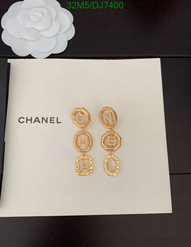 Chanel-Jewelry Code: DJ7400 $: 32USD