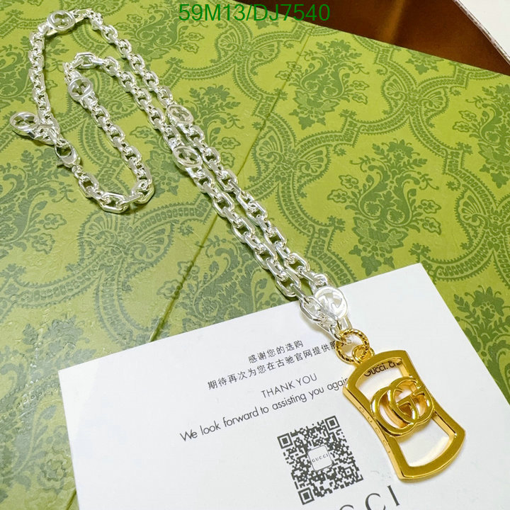 Gucci-Jewelry Code: DJ7540 $: 59USD