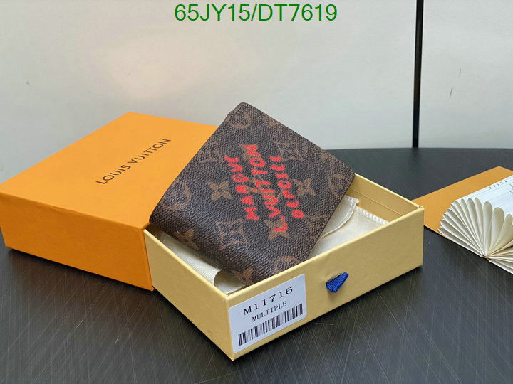 LV-Wallet Mirror Quality Code: DT7619 $: 65USD