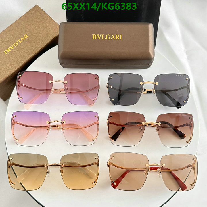 Bvlgari-Glasses Code: KG6383 $: 65USD