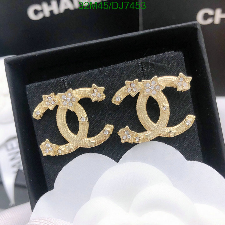 Chanel-Jewelry Code: DJ7453 $: 32USD