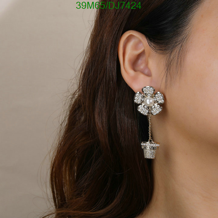 Chanel-Jewelry Code: DJ7424 $: 39USD