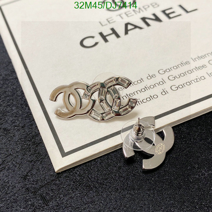 Chanel-Jewelry Code: DJ7414 $: 32USD