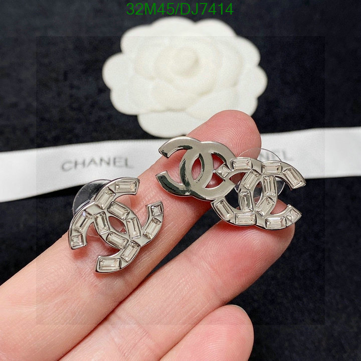 Chanel-Jewelry Code: DJ7414 $: 32USD